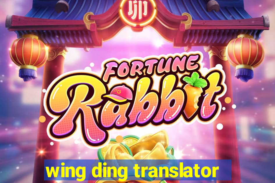 wing ding translator